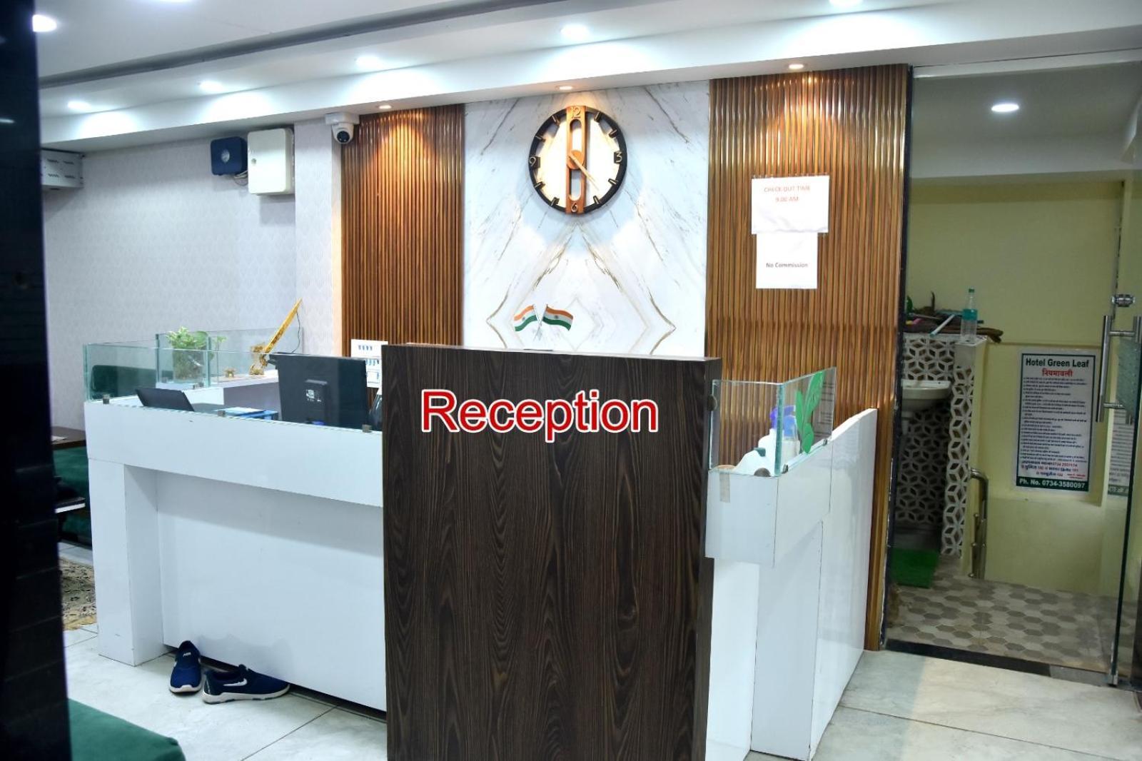Green Leaf Hotel Ujjain Eksteriør billede